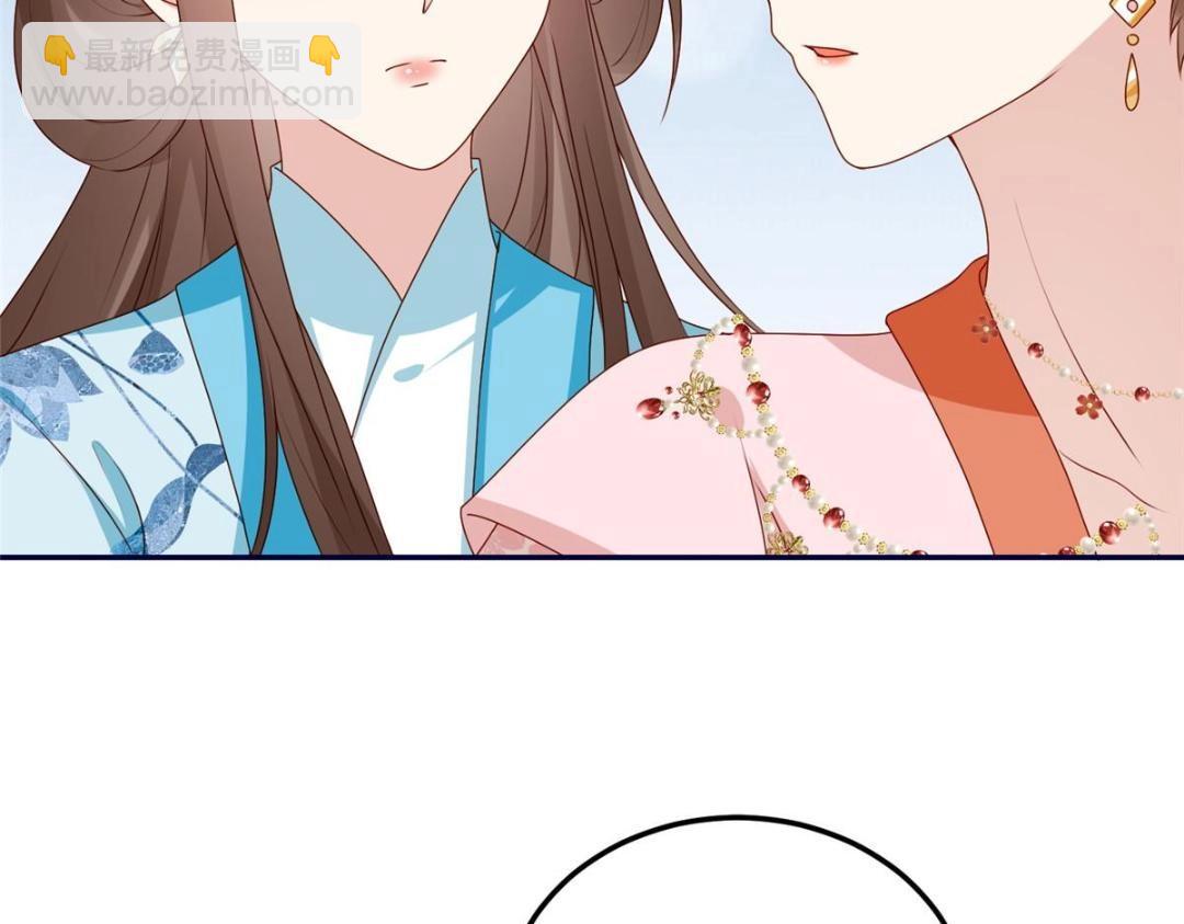 22 姐姐威武(1/2)-第23话