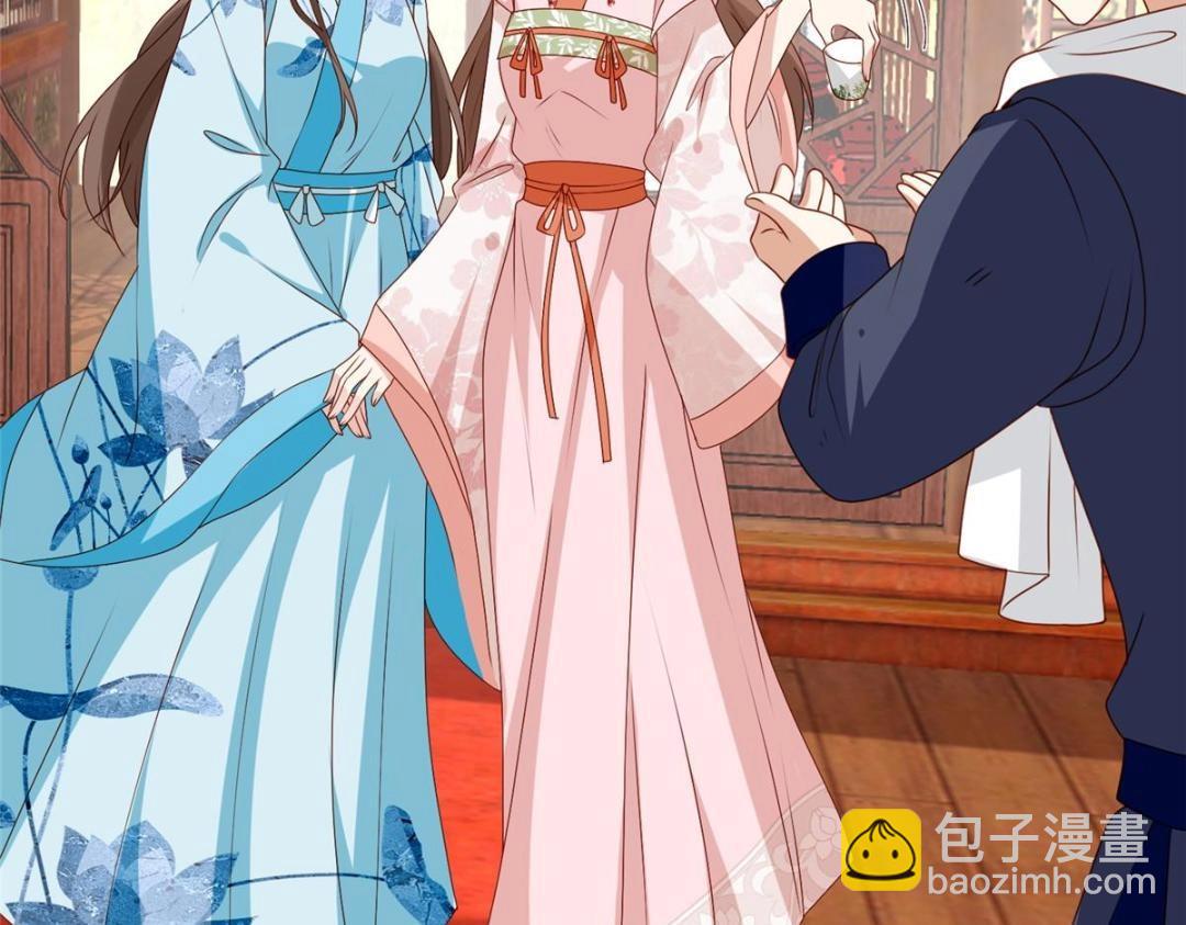 22 姐姐威武(1/2)-第23话