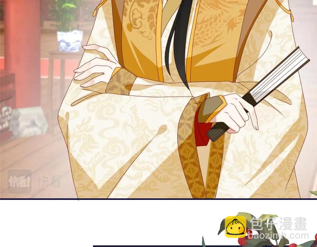 22 姐姐威武(1/2)-第23话