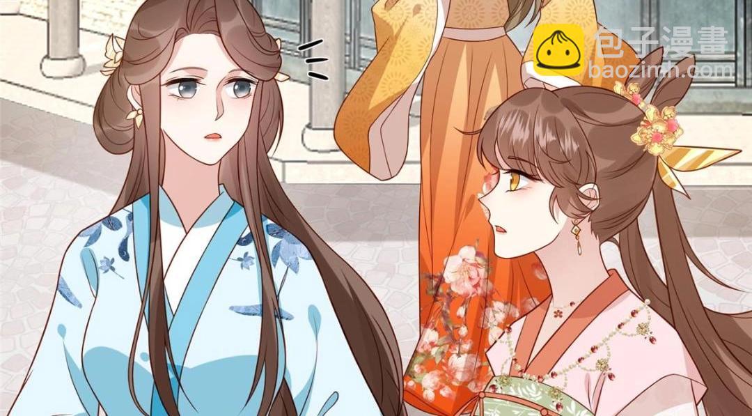 22 姐姐威武(1/2)-第23话