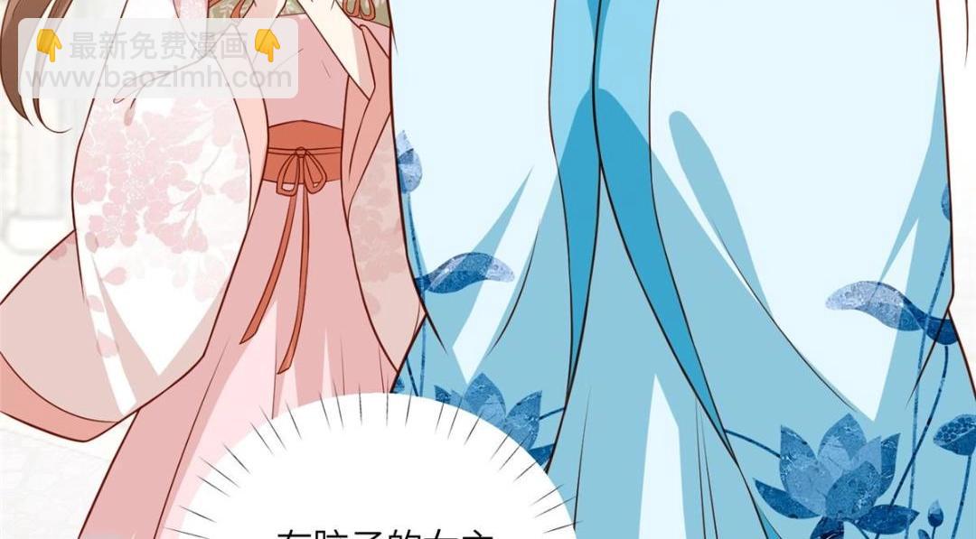 22 姐姐威武(1/2)-第23话