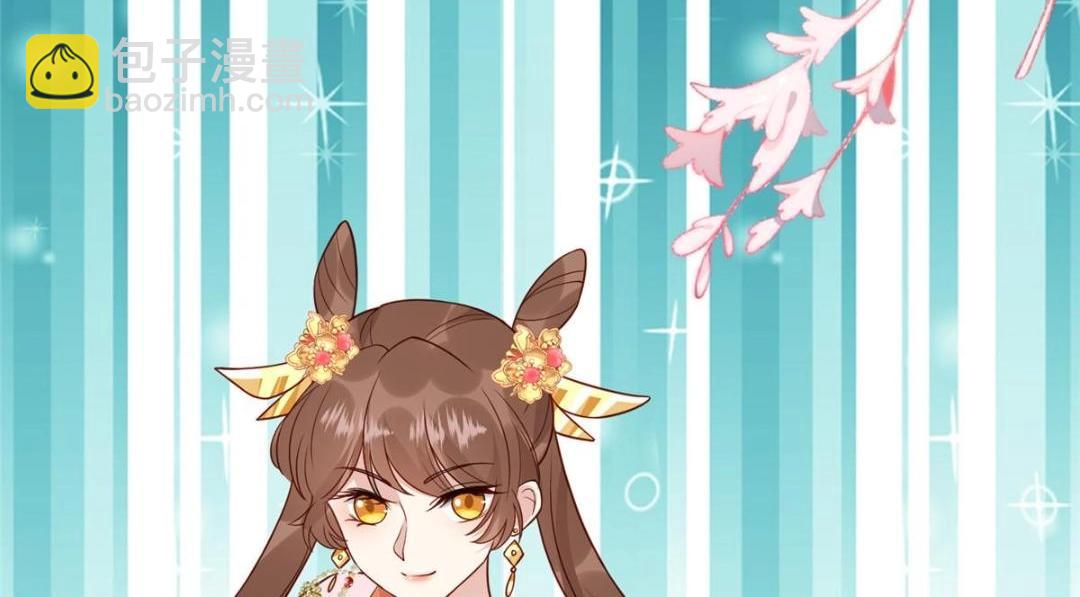 22 姐姐威武(1/2)-第23话