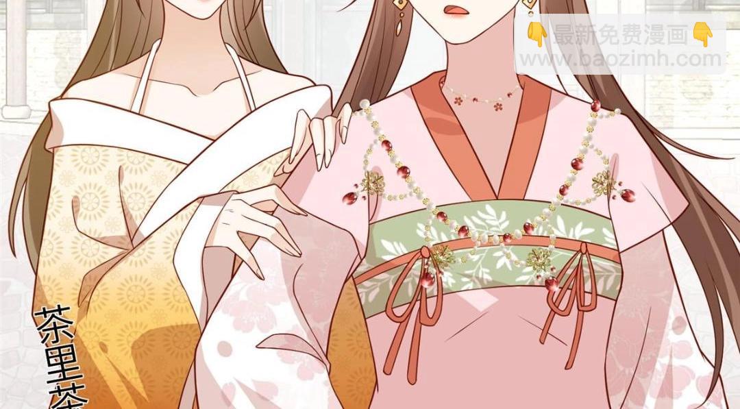 22 姐姐威武(1/2)-第23话