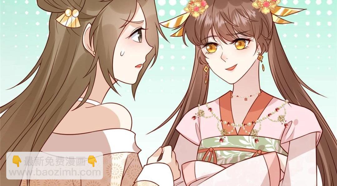 22 姐姐威武(1/2)-第23话