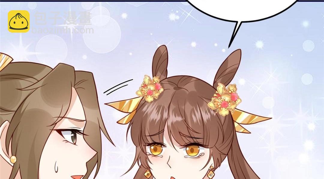 22 姐姐威武(1/2)-第23话