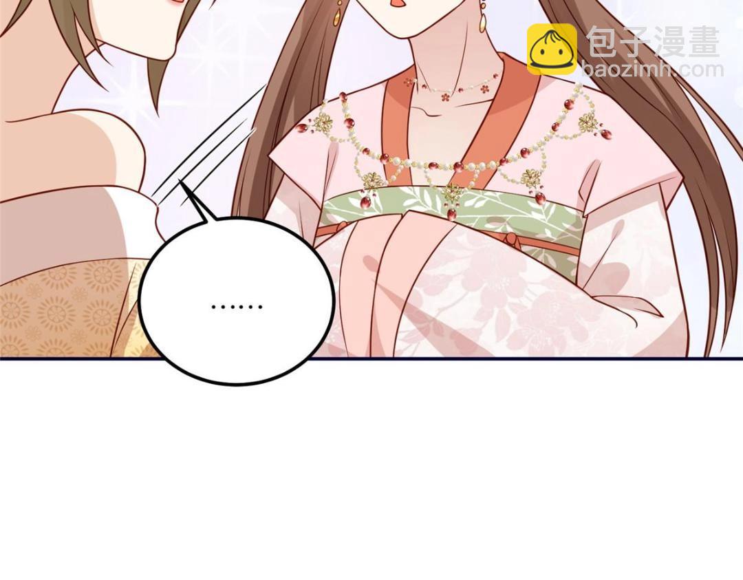 22 姐姐威武(1/2)-第23话