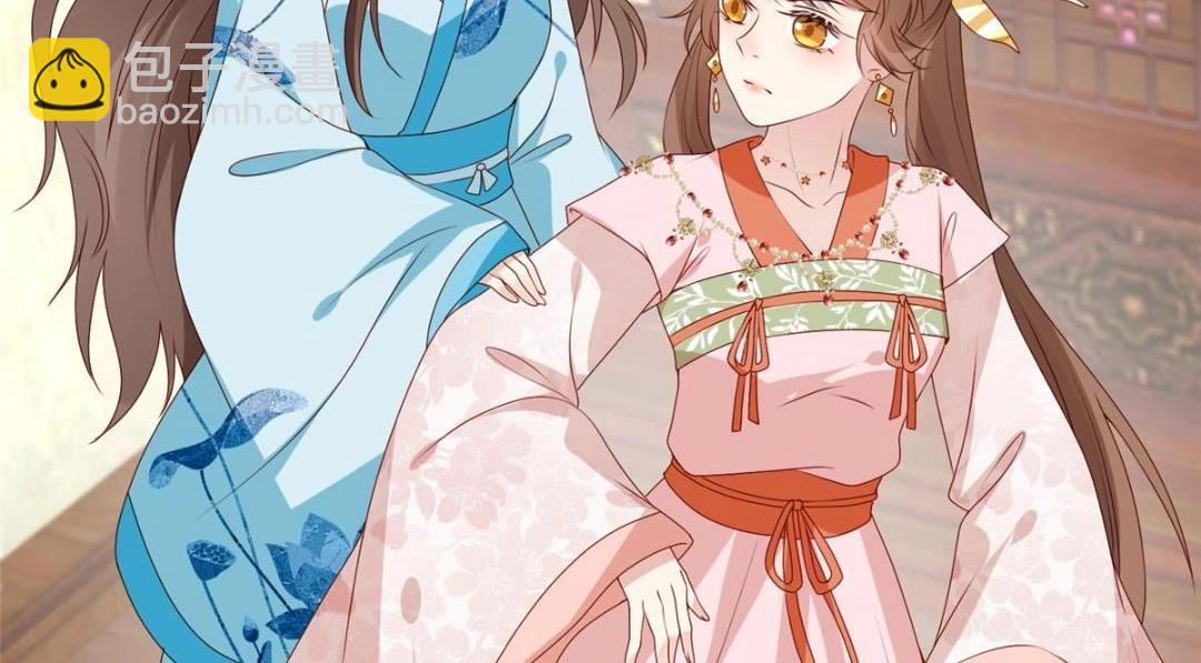 22 姐姐威武(1/2)-第23话