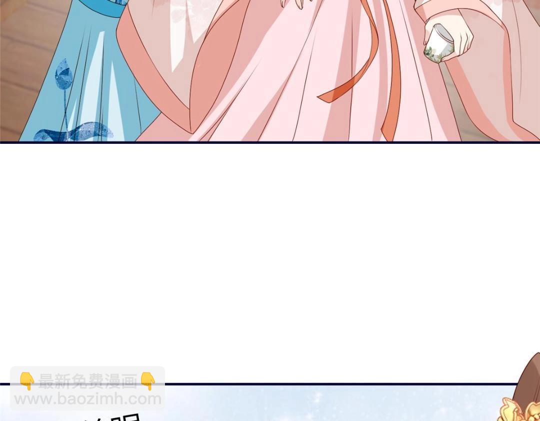 22 姐姐威武(1/2)-第23话