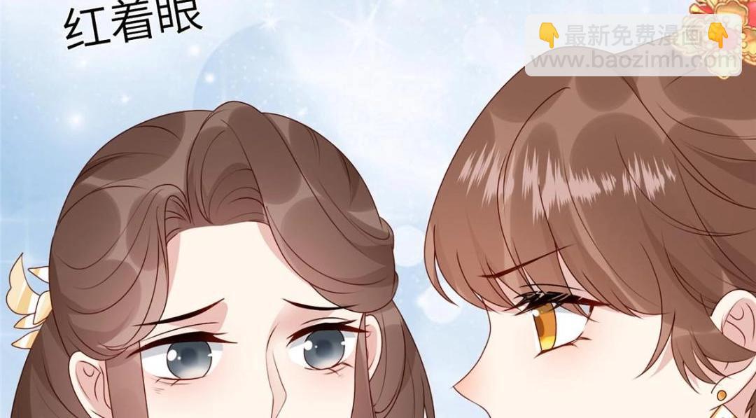 22 姐姐威武(1/2)-第23话