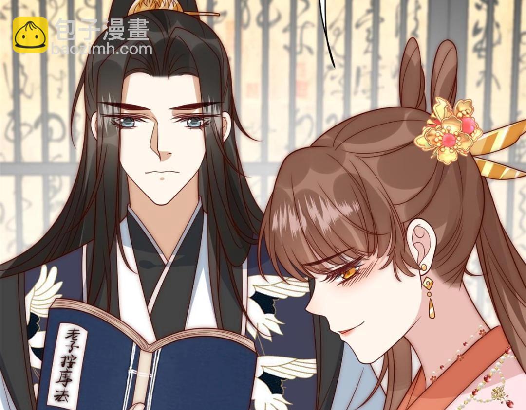 24 严师昭王(1/2)-第25话