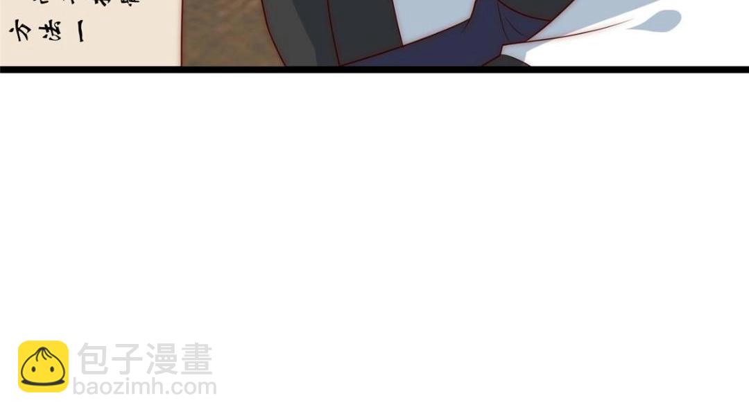 24 严师昭王(1/2)-第25话