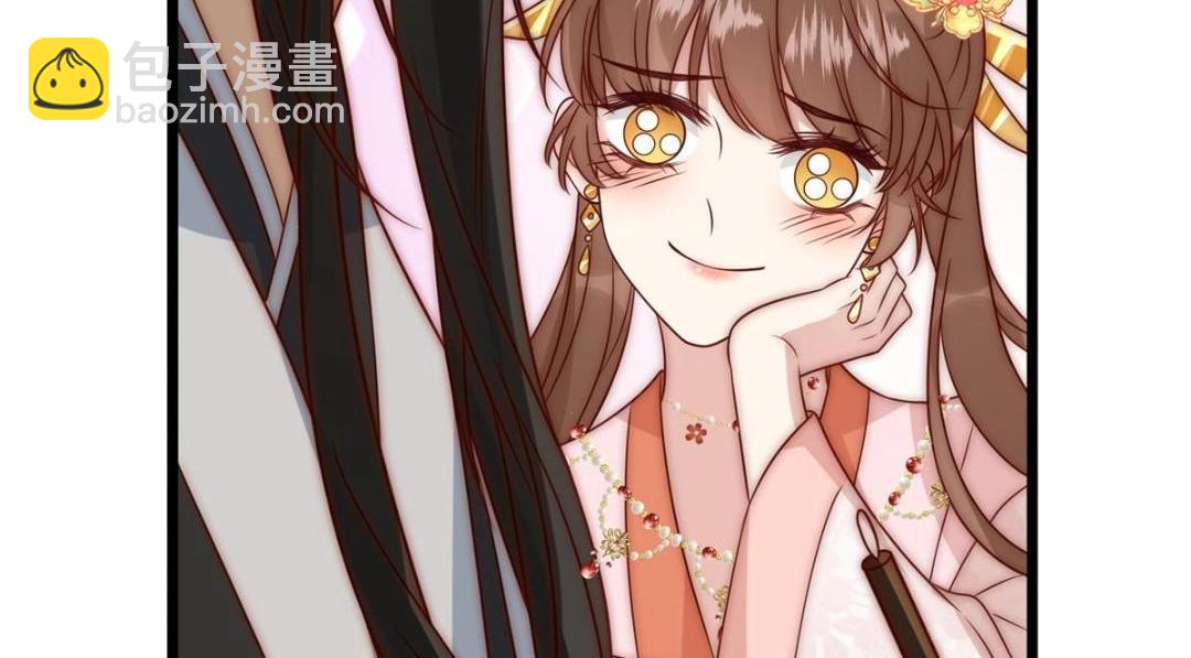 24 严师昭王(1/2)-第25话