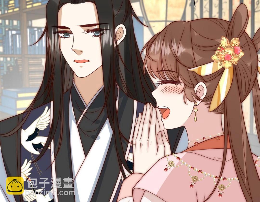 24 严师昭王(1/2)-第25话