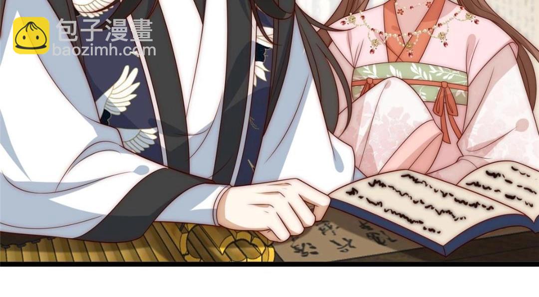 24 严师昭王(1/2)-第25话