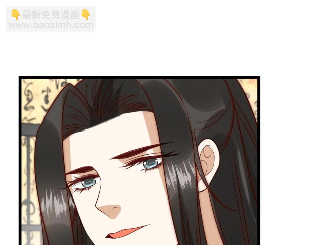 24 严师昭王(1/2)-第25话