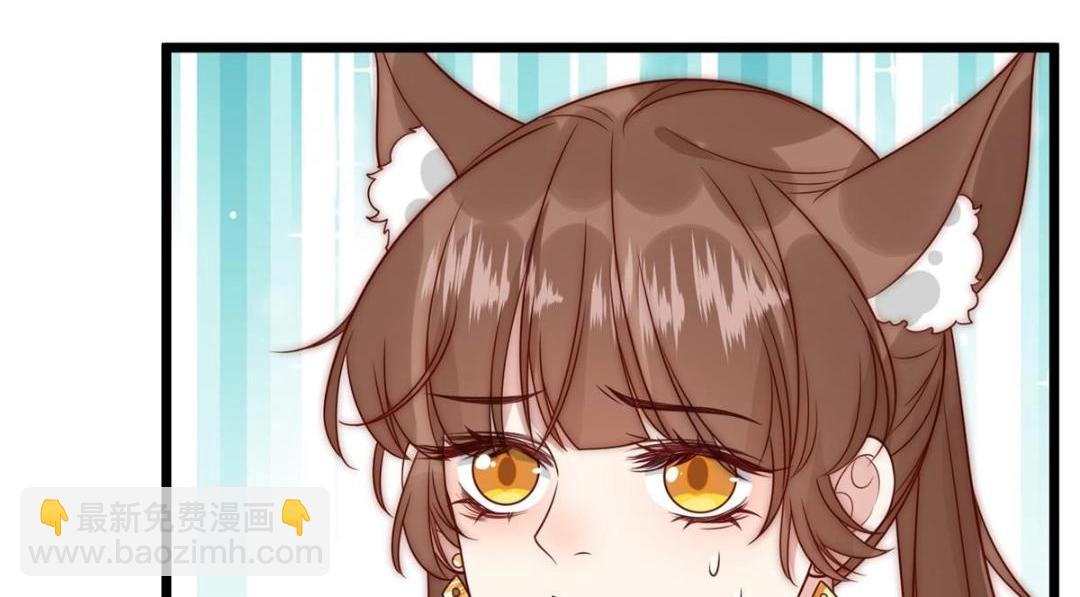 24 严师昭王(1/2)-第25话