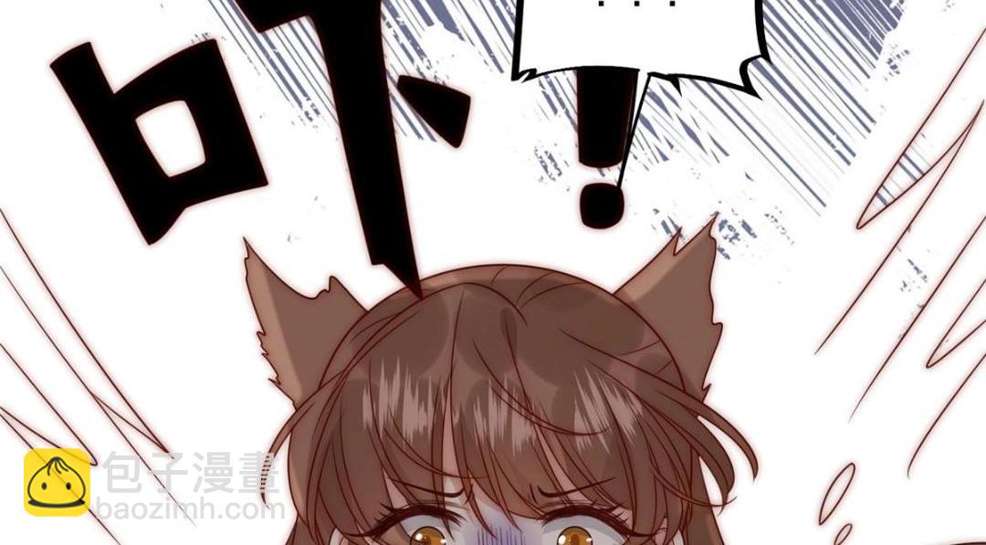 24 严师昭王(1/2)-第25话