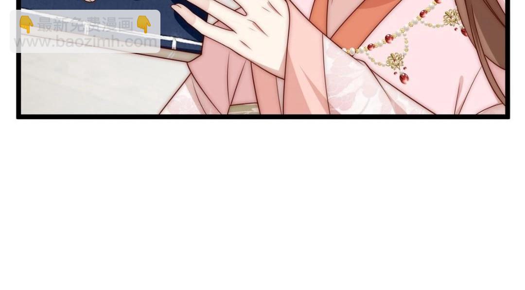 24 严师昭王(1/2)-第25话