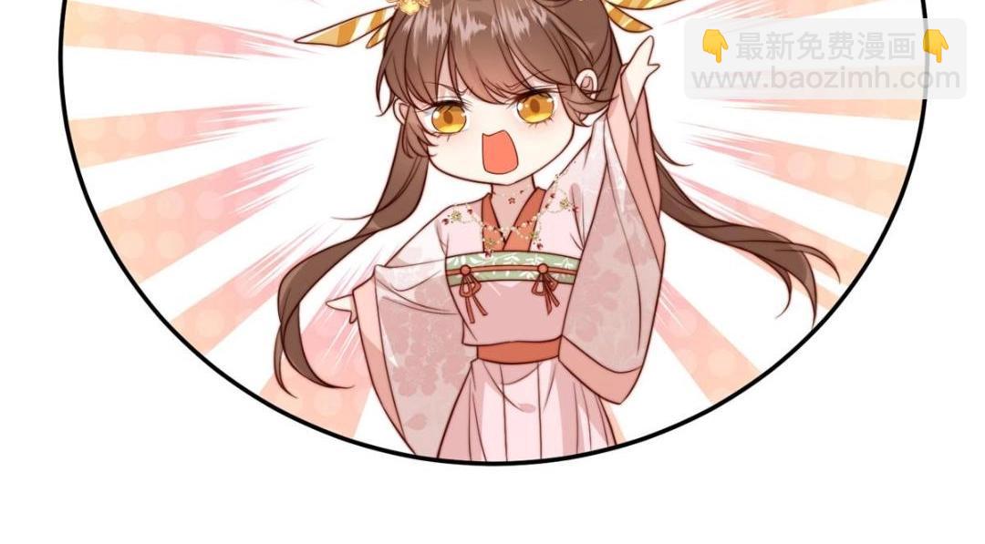 26 伤口(1/3)-第27话