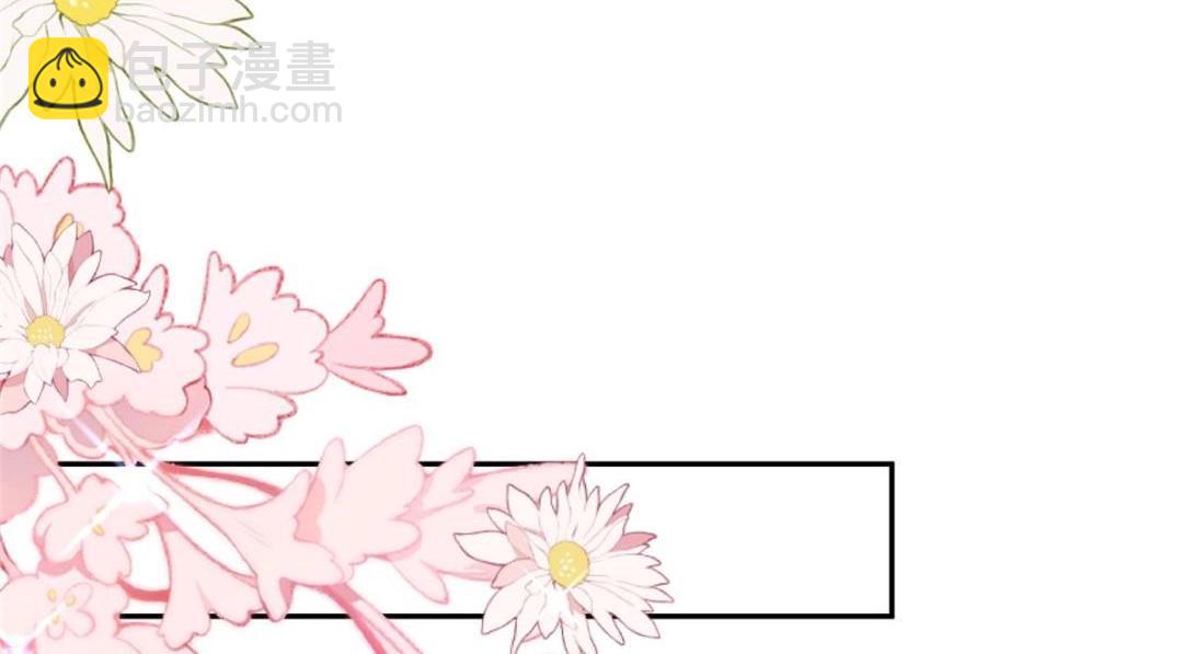 26 伤口(1/3)-第27话