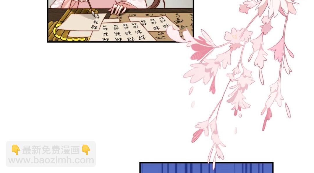 26 伤口(1/3)-第27话