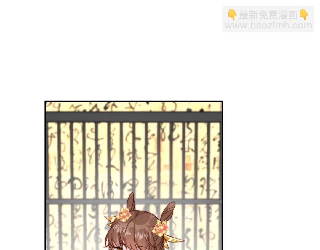 26 伤口(1/3)-第27话