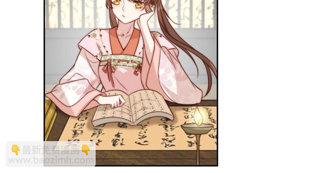 26 伤口(1/3)-第27话