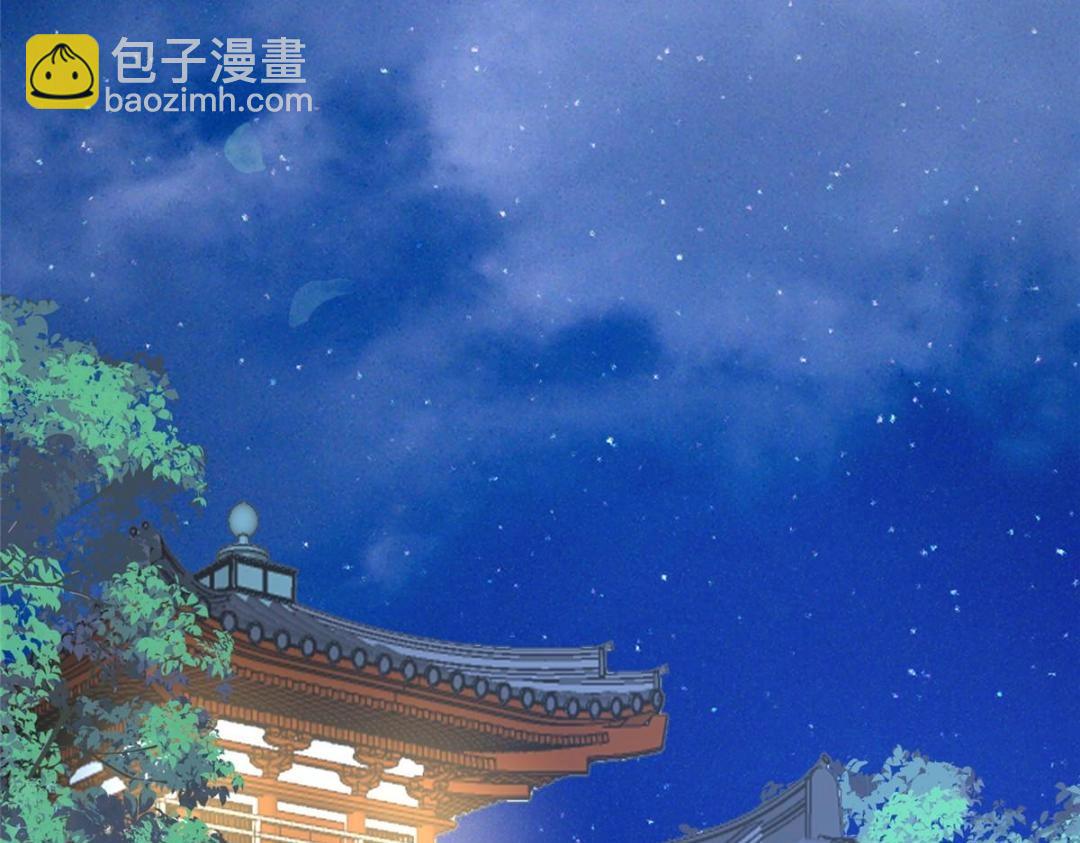 26 伤口(1/3)-第27话