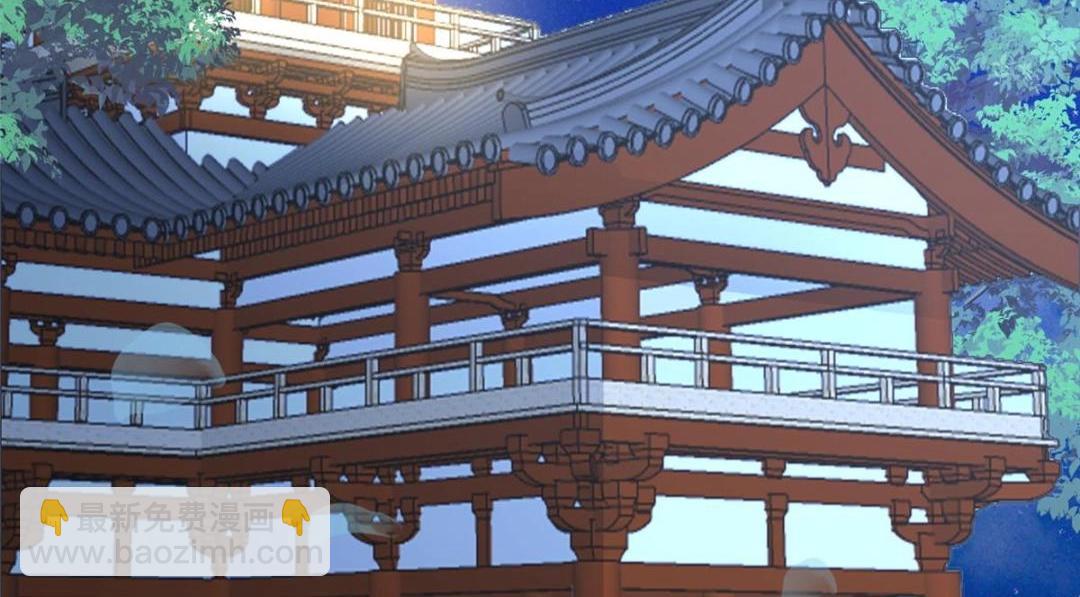 26 伤口(1/3)-第27话