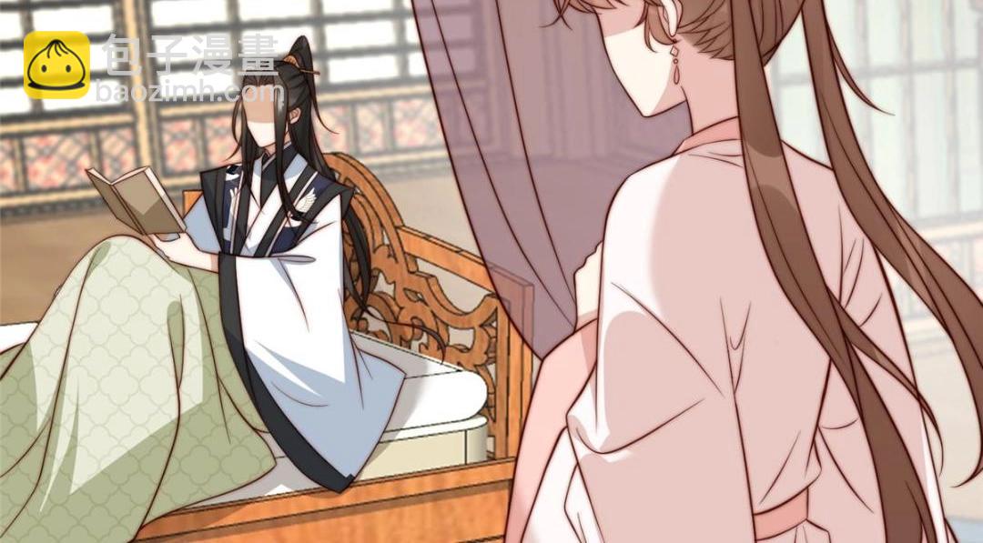 26 伤口(1/3)-第27话