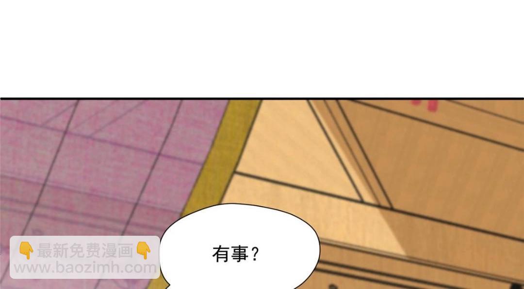 26 伤口(1/3)-第27话