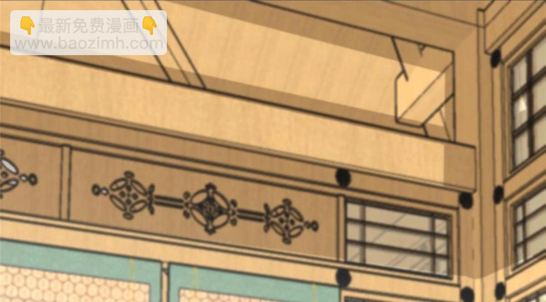 26 伤口(1/3)-第27话