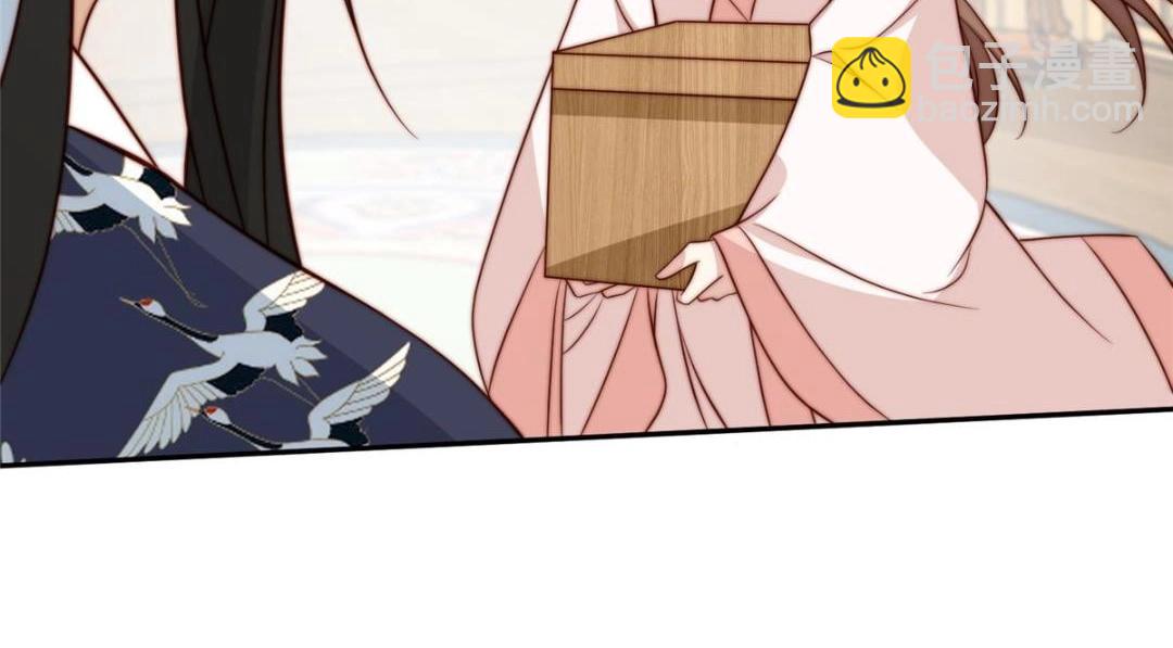 26 伤口(1/3)-第27话