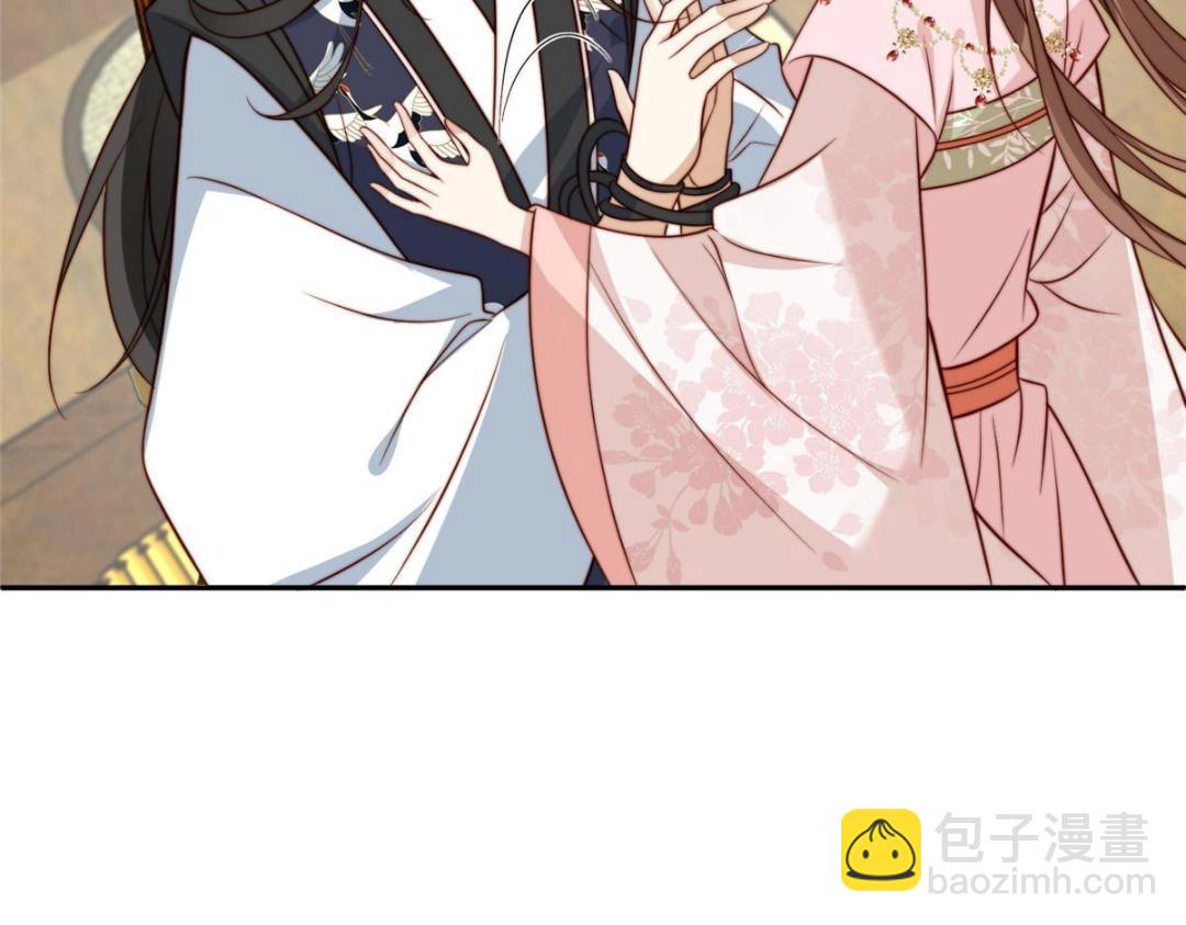 26 伤口(1/3)-第27话