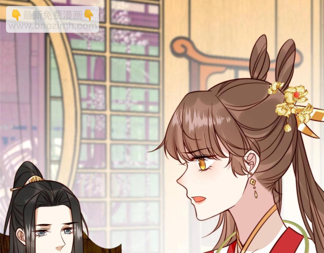 28 救姐姐(1/2)-第29话