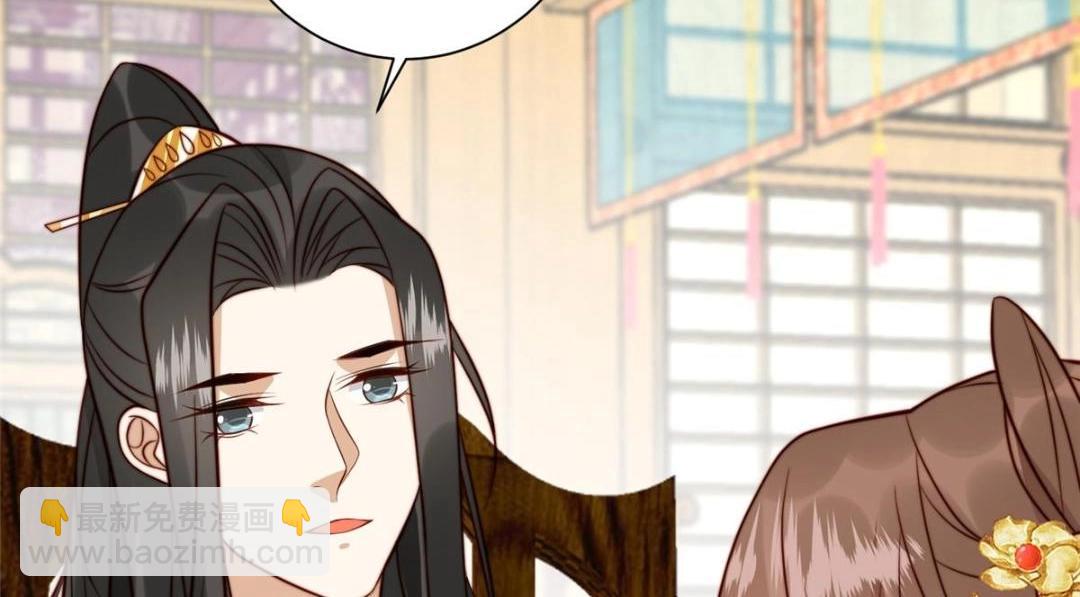 28 救姐姐(1/2)-第29话