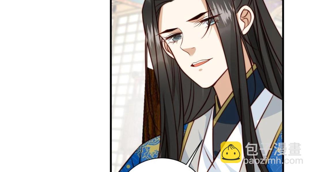 28 救姐姐(1/2)-第29话