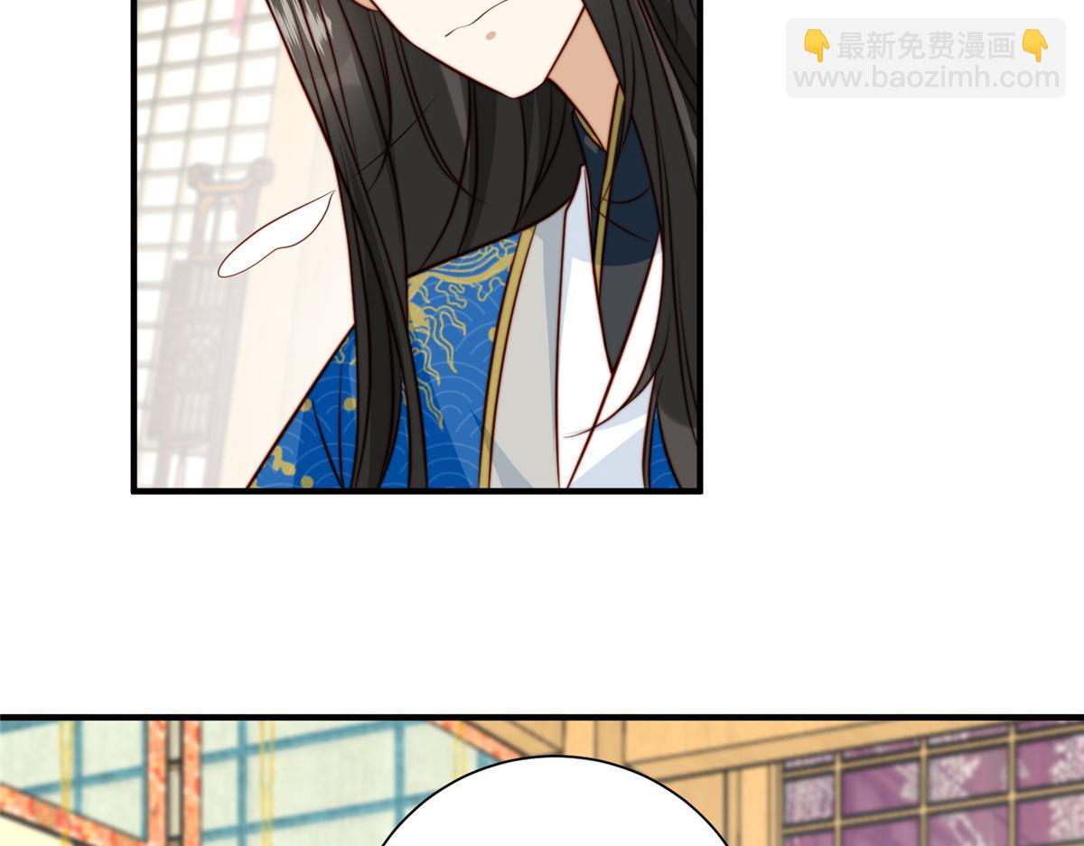 28 救姐姐(1/2)-第29话