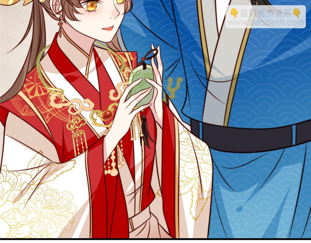 28 救姐姐(1/2)-第29话