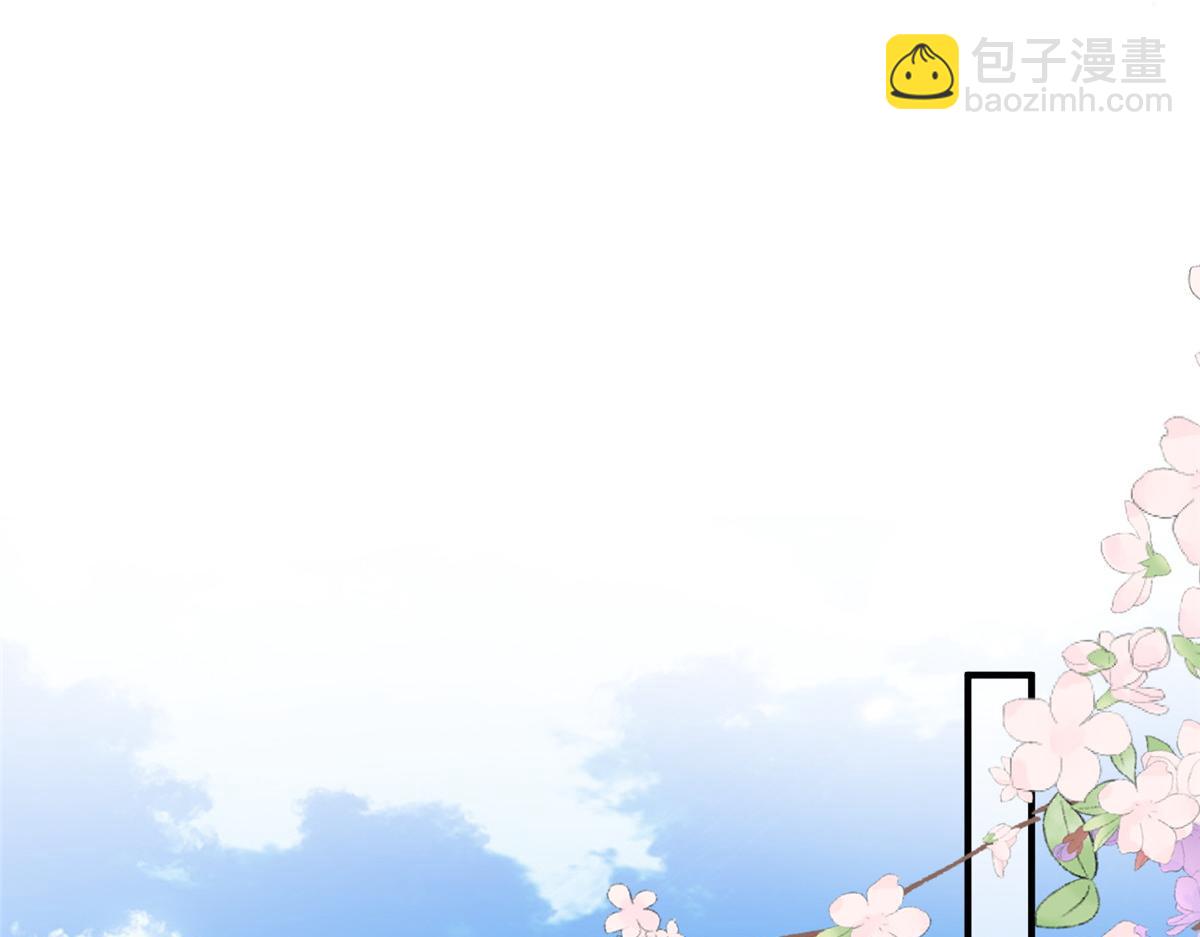 28 救姐姐(1/2)-第29话