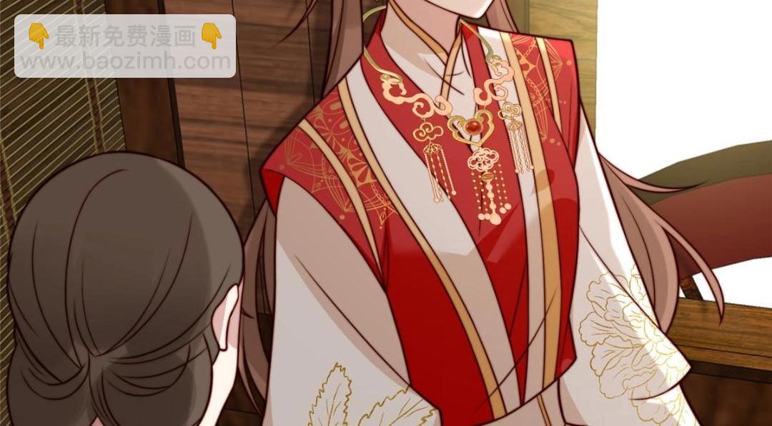 28 救姐姐(1/2)-第29话