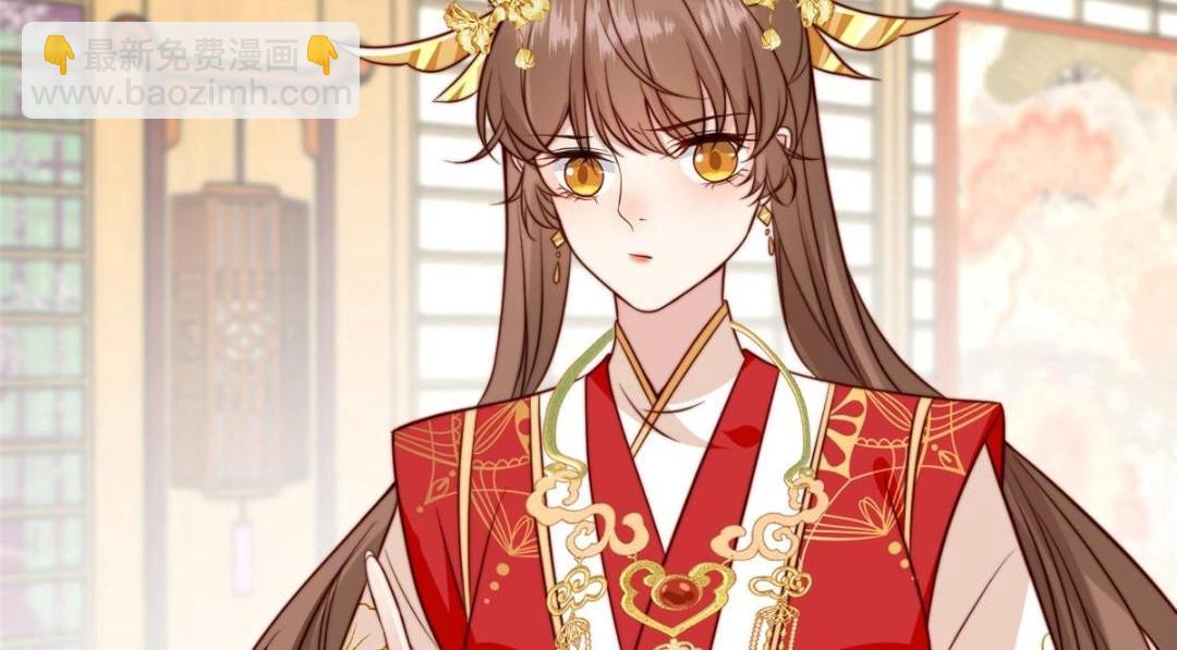 28 救姐姐(1/2)-第29话