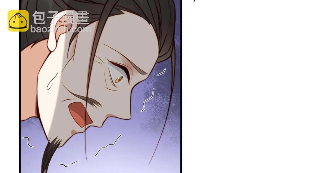 30 逃婚(1/3)-第31话