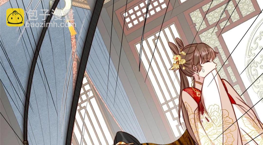 30 逃婚(1/3)-第31话