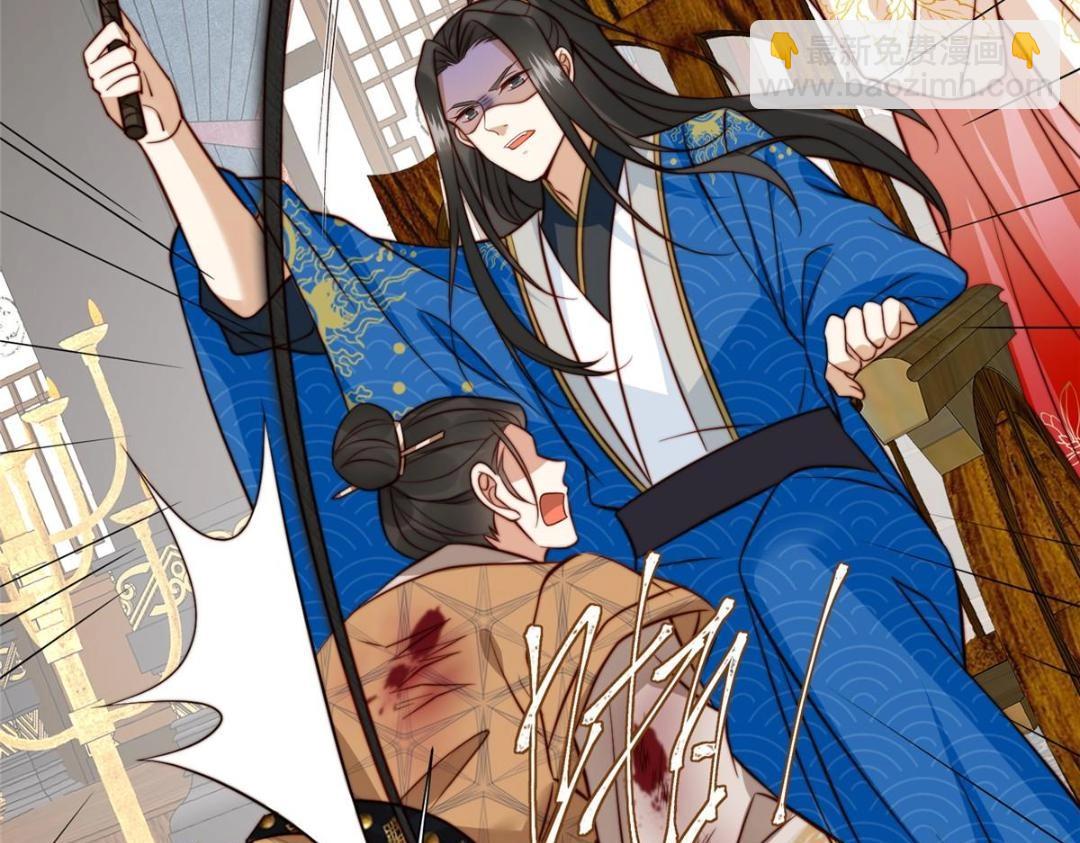 30 逃婚(1/3)-第31话