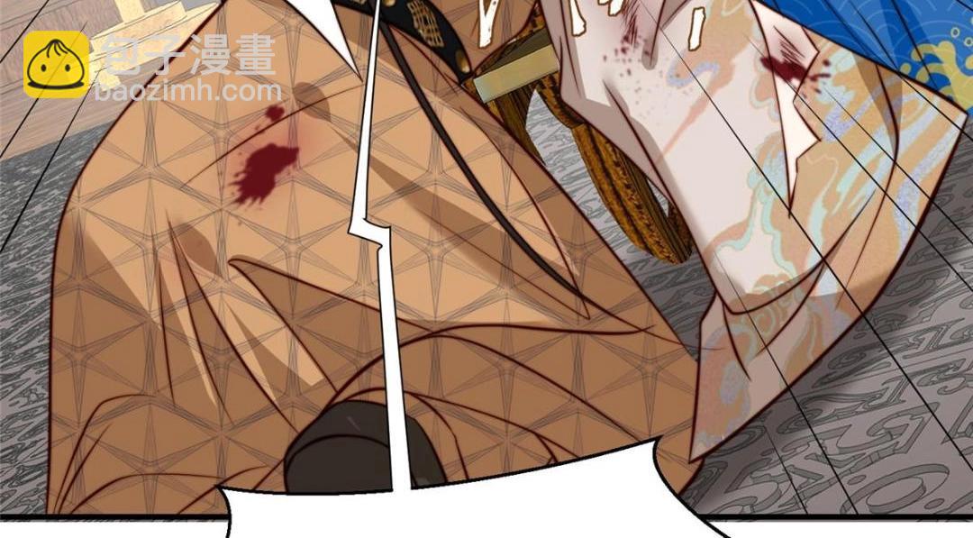 30 逃婚(1/3)-第31话