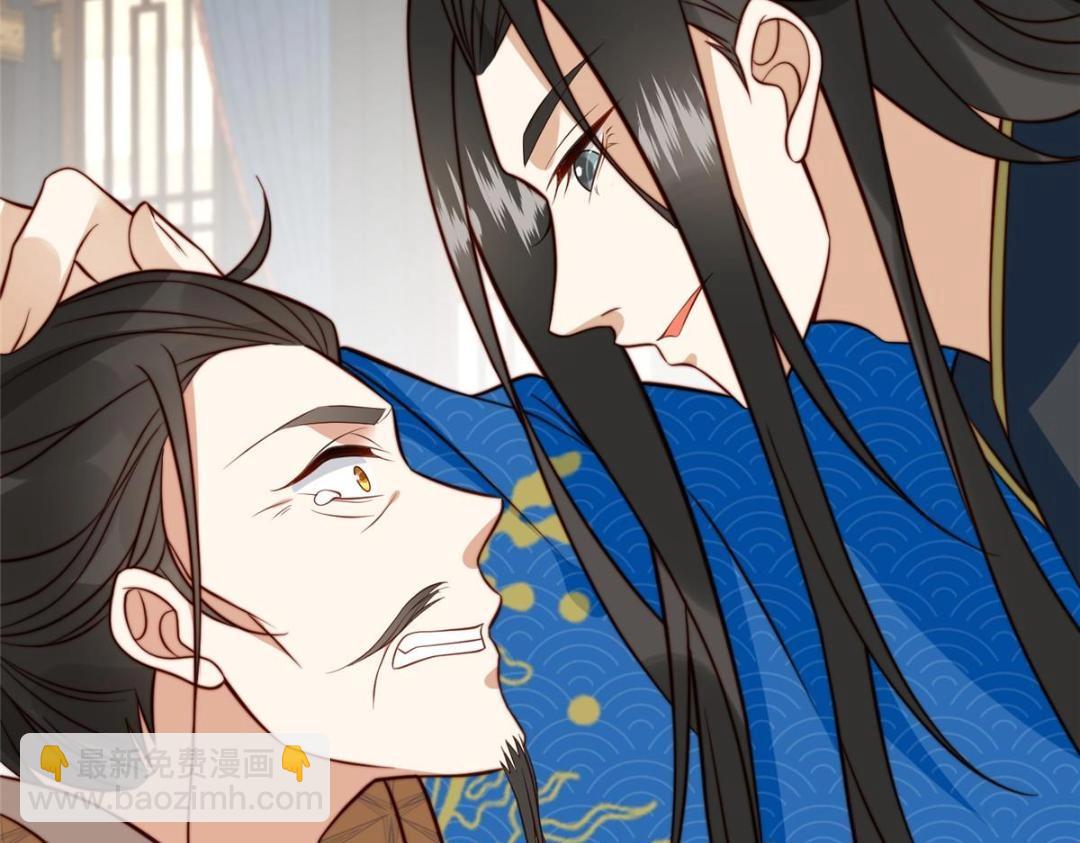 30 逃婚(1/3)-第31话