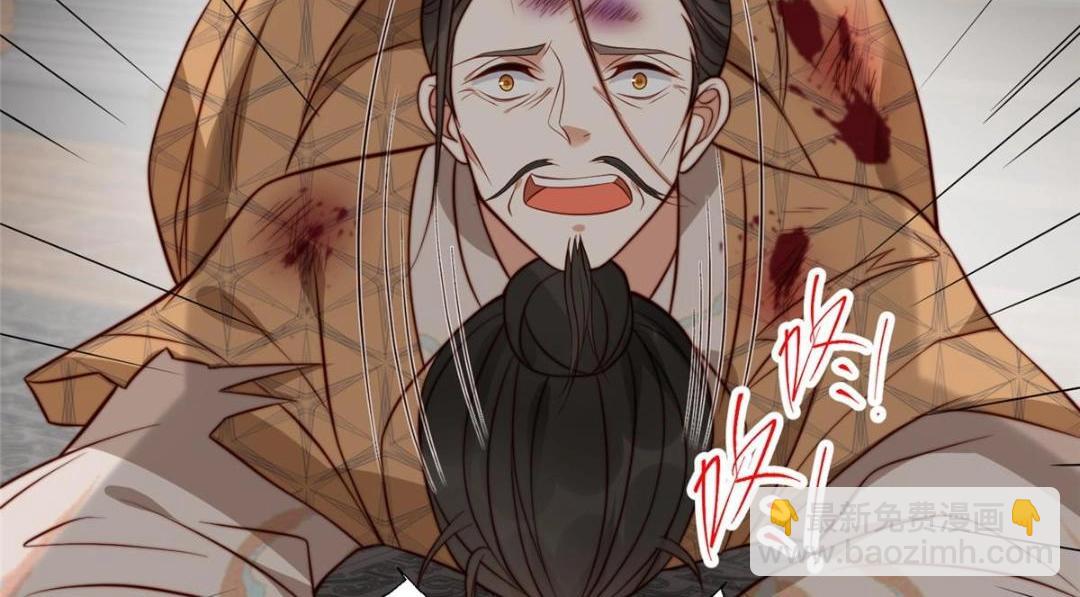 30 逃婚(1/3)-第31话