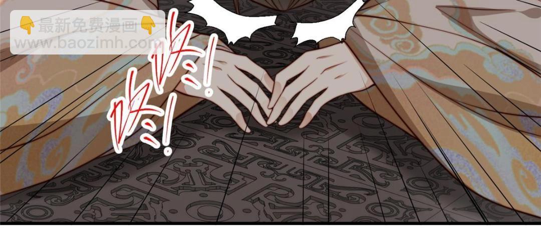 30 逃婚(1/3)-第31话