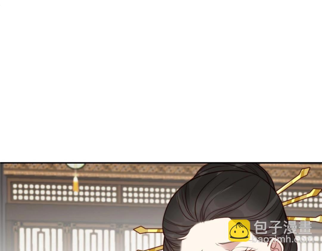 30 逃婚(1/3)-第31话